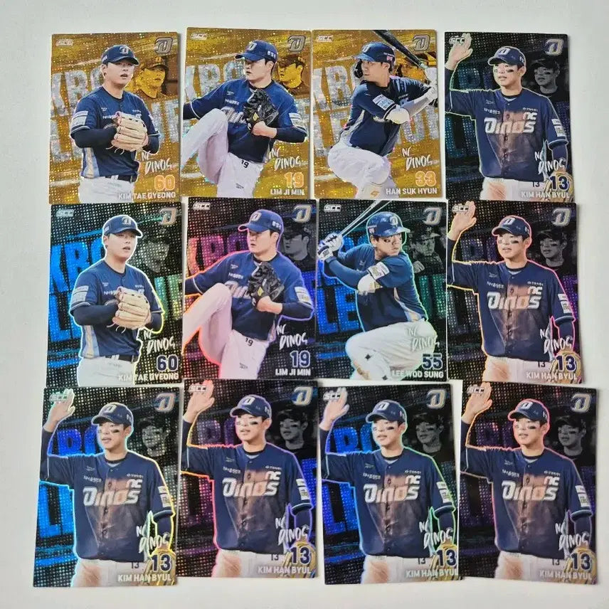 [BUNJANG] KBO NC Dinos Trading Card / 2026 KBO 크보카드 플러스 NC 교환/판매합니다.