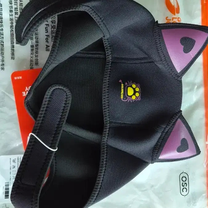 [BUNJANG] GOLOVEJOY Cat Ear Diving Hood Black / GOLOVEJOY 고양이 귀 다이빙 후드 블랙