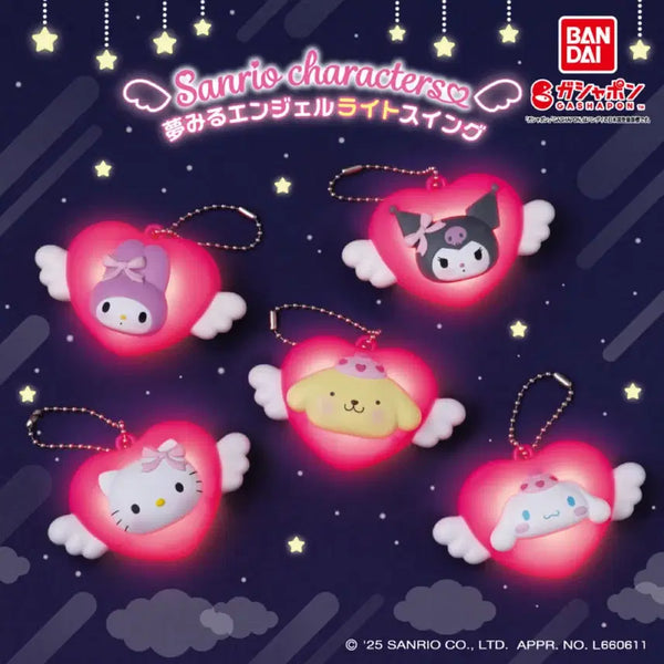 [BUNJANG] Sanrio Yumemir Light Mood Lamp Keychain / 산리오 유메미루 라이트 무드등 키링