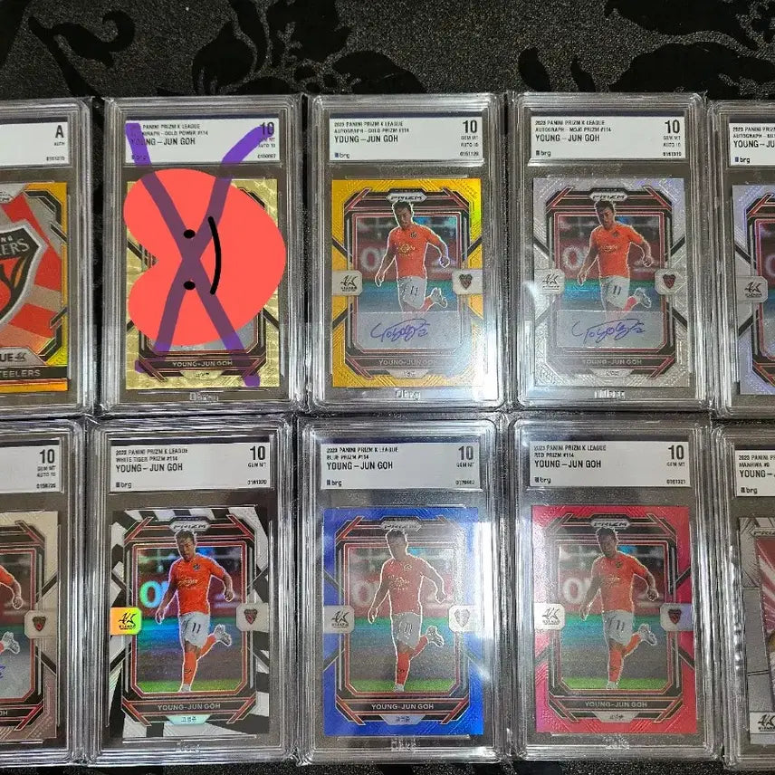 [BUNJANG] 2023 K League Panini Prism Go Young-jun Bundle Set / 2023k리그 파니니 프리즘 고영준 일괄
