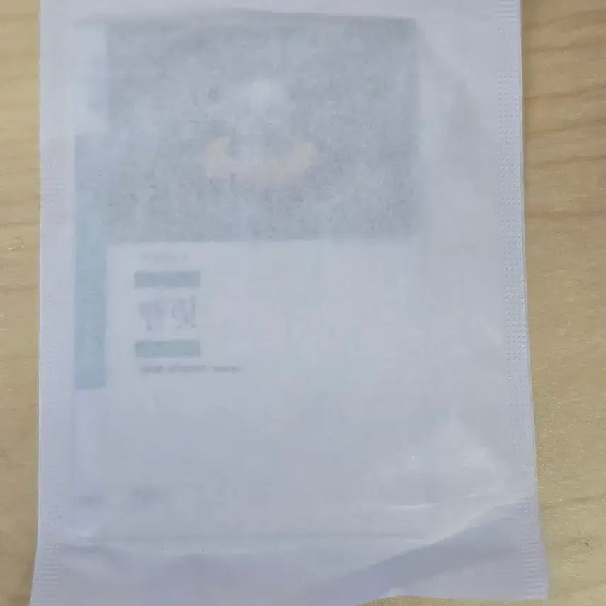 [BUNJANG] Minumsa Hamlet Bookmark (Sealed) / 미개봉) 민음사 햄릿 책갈피 gs25 민음사빵