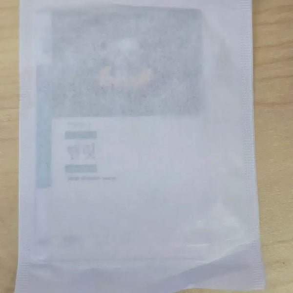 [BUNJANG] Minumsa Hamlet Bookmark (Sealed) / 미개봉) 민음사 햄릿 책갈피 gs25 민음사빵