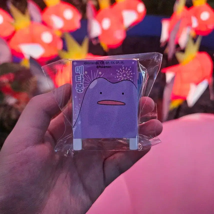 [BUNJANG] Pokemon Starlight Paradise Ditto Clip / 포켓몬 별빛낙원 메타몽 집게