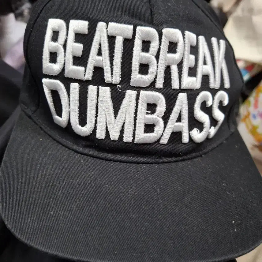 [BUNJANG] Beatbreak Dumbass Embroidered Snapback / 블랙 스냅백 비트브레이크 덤버스 자수 미사용