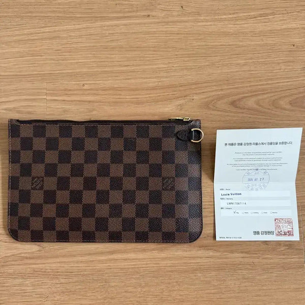[BUNJANG] Louis Vuitton Damier Neverfull Pouch / 가격내림) 루이비통 다미에 네버풀 클러치