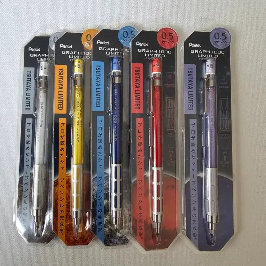 [BUNJANG] Pentel Graph 1000 Clear Version Limited Mechanical Pencil Set / 펜텔 그래프1000 클리어버전 리미티드 샤프