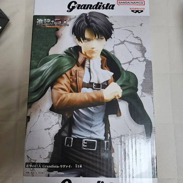 [BUNJANG] Grandista Levi Ackerman Figure / 그란디스타 리바이 아커만 피규어