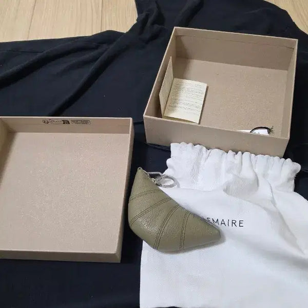 [BUNJANG] Lemaire Croissant Keyring Khaki / 르메르 크루아상 키링