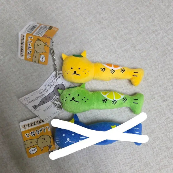 [BUNJANG] Shishamo neko Hot Spring Cat Mascot Keychain / (새상품) 시샤모네코 온천 고양이 마스코트 키링