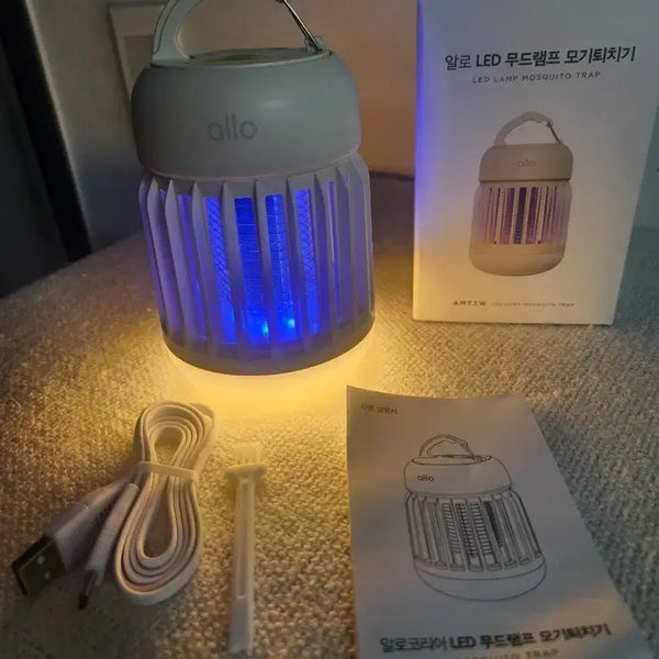 [BUNJANG] Allo Wireless LED Mood Lamp Mosquito Repeller / 새상품)알로 무선 LED 무드램프 모기퇴치기