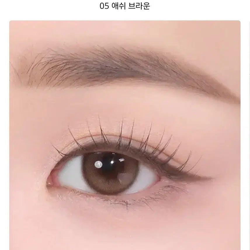 [BUNJANG] CLIO Sharp So Simple Waterproof Pencil Liner (Ash Brown, Creamy Ivory) / 클리오 샤프 쏘 심플 워터프루프 펜슬라이너 05 애쉬 브라운, 07 크리미 아이보리 팔아요!