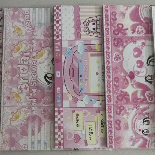 [BUNJANG] Wrapping Paper Set (6 Sets) / 포용 랩핑지 6세트 일괄 판매