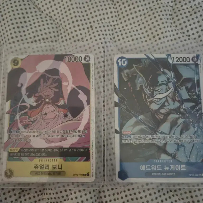 [BUNJANG] One Piece & Pokemon Trading Cards / 원피스, 포켓몬 카드 처리합니당