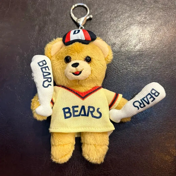 [BUNJANG] Doosan Bears Snuggle Doll Keyring / (미사용) 두산 베어스 스너글 인형 키링
