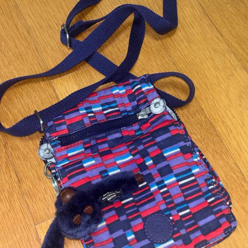 [BUNJANG] Kipling Multi Pattern Crossbody Bag / 키플링 크로스백 멀티 패턴