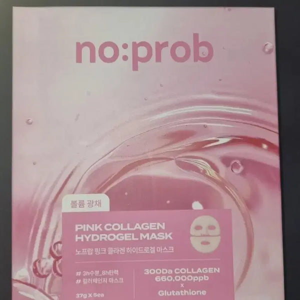 [BUNJANG] Sealed No-Frap Pink Collagen Hydrogel Mask Pack / 미개봉 노프랍 핑크 콜라겐 하이드로겔 마스크팩