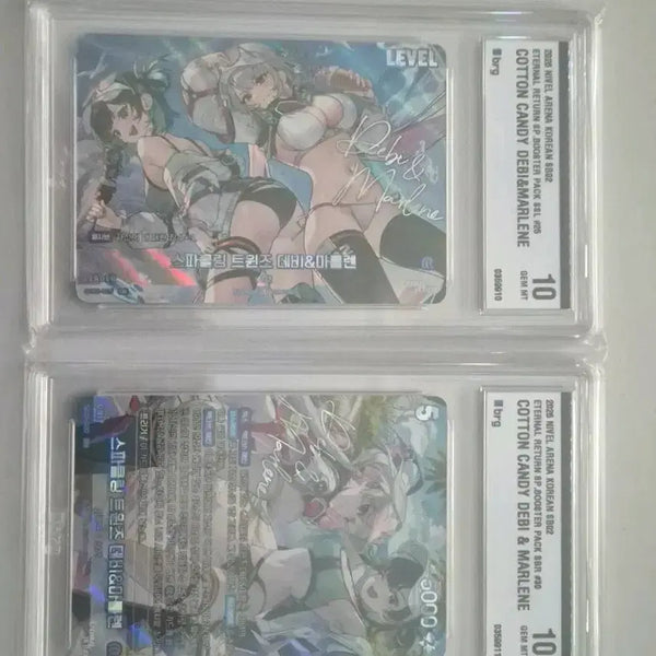 [BUNJANG] Eternal Return SB02 Sparkling Twins Debi & Marlene Consecutive Number Set / brg10 연번세트 니벨아레나 스파클링 트윈즈 데비&마를렌