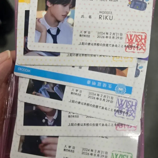 [BUNJANG] NCT WISH Gakuran Event Student ID Card 6-Piece Bundle Set / 엔시티위시 가쿠란 전달회 학생증 6장 세트 일괄 양도 판매