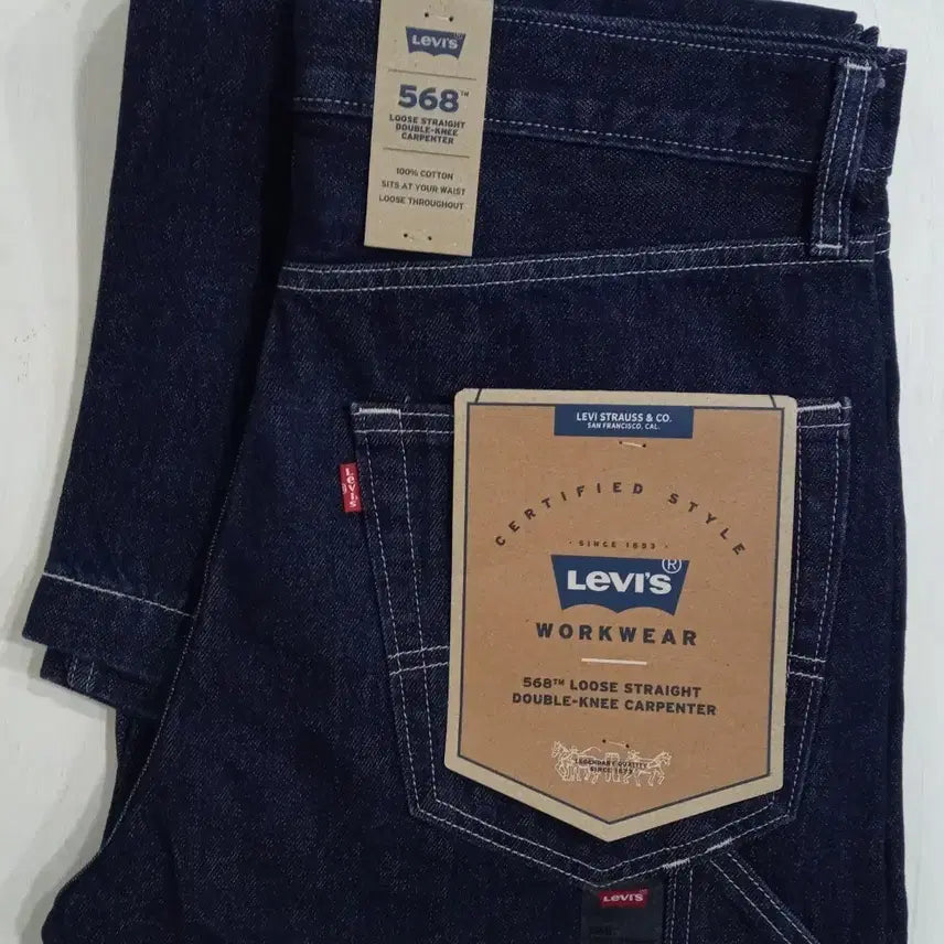 [BUNJANG] Levi's Straight Carpenter Jeans W32 L32 / LEVIS 스트레이트 카펜터 32