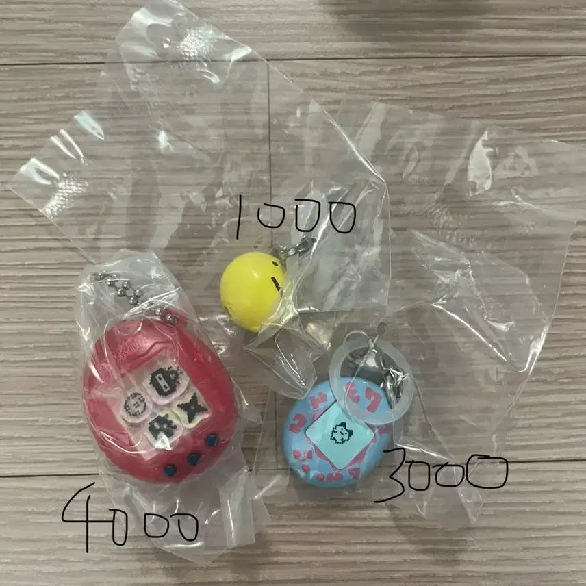 [BUNJANG] Tamagotchi Gacha Keyring / 다마고치 가챠 키링