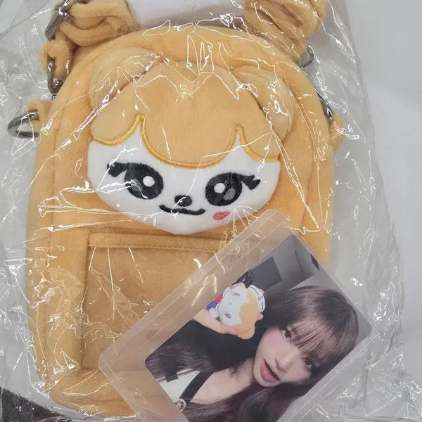 [BUNJANG] IVE Mini PVC Crossbody Bag (Cheese) / 미니브아이브pvc크로스백 치즈