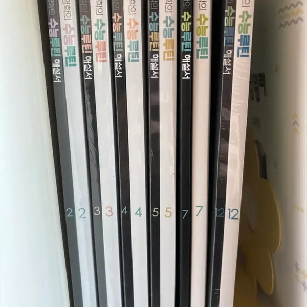 [BUNJANG] 2027 Lee Myung-hak English Weekly Study Guides (Routine 2, 3, 4, 5, 7, 12) / 2027 이명학 수능루틴 2,3,4,5,7,12 영어주간지