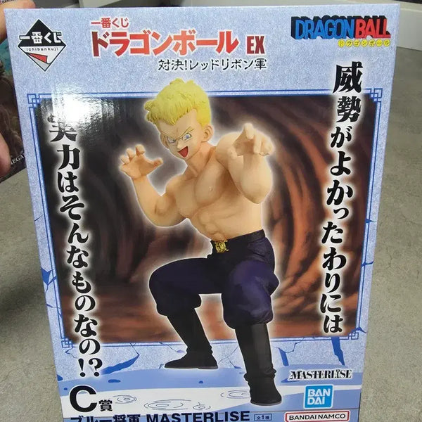 [BUNJANG] Dragon Ball General Blue C Figure / 드래곤볼 블루장군 c상[택포o]