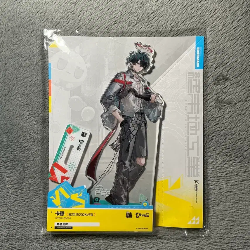 [BUNJANG] Arknights Endfield Camus Acrylic Stand / 명일방주 엔드필드 카뮤 아크릴 스탠드