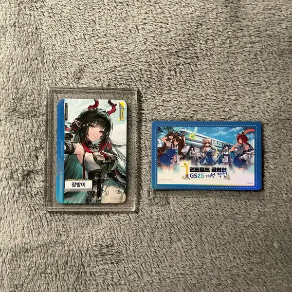 [BUNJANG] Arknights: Endfield Changfang Photocard / 명일방주 엔드필드 장방이 포토카드 gs25