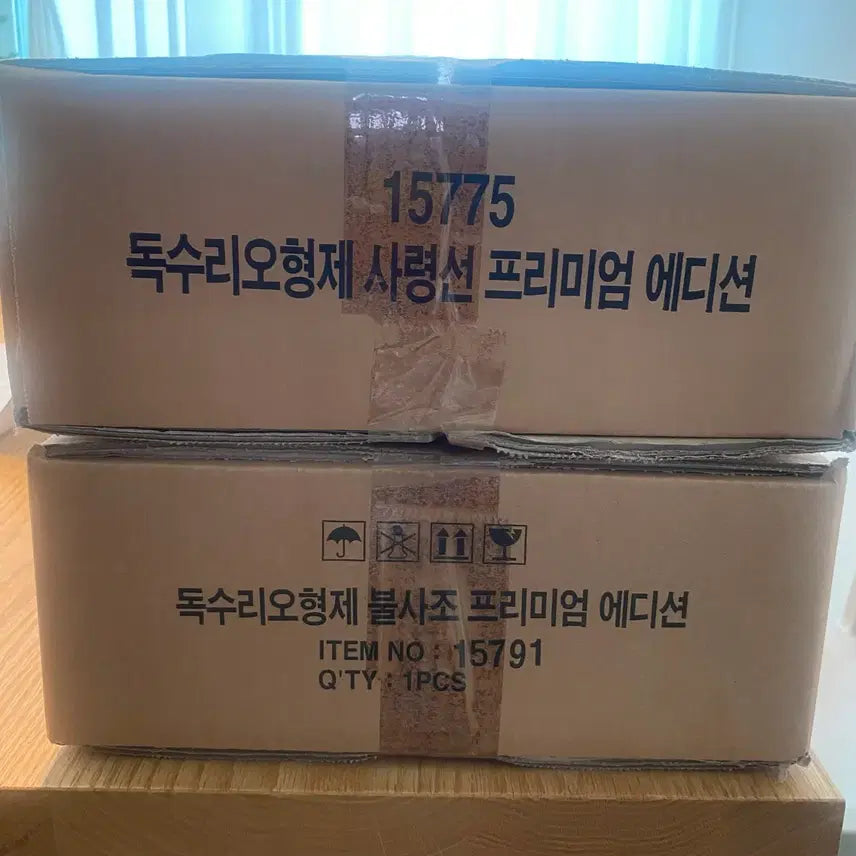 [BUNJANG] Gatchaman Command Ship/Phoenix Premium Edition / 독수리오형제 사령선/불사조 프리미엄 에디션
