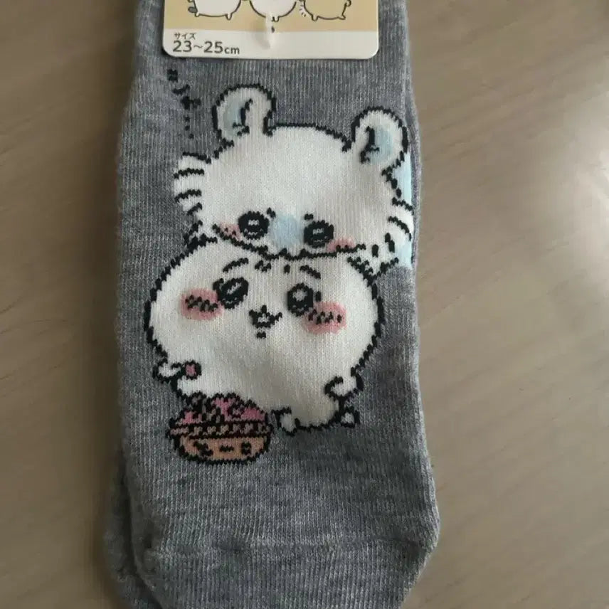[BUNJANG] Chiikawa Socks (230-250mm) / 치이카와 양말 230-250mm