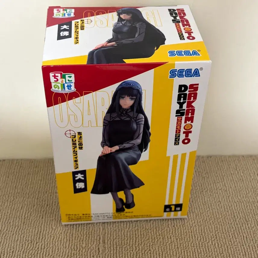 [BUNJANG] Sakamoto Days Sealed Figure / (미개봉) 사카모토데이즈 피규어