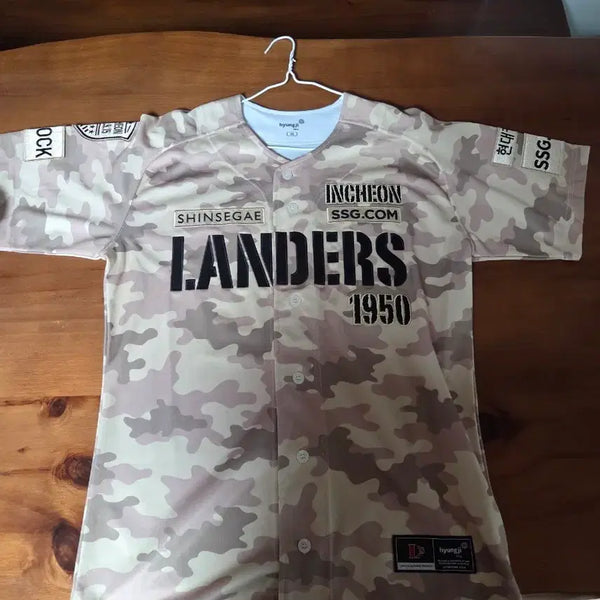 [BUNJANG] SSG Landers 2022 Military Authentic Jersey / SSG 랜더스 22년 밀리터리 어센틱 유니폼