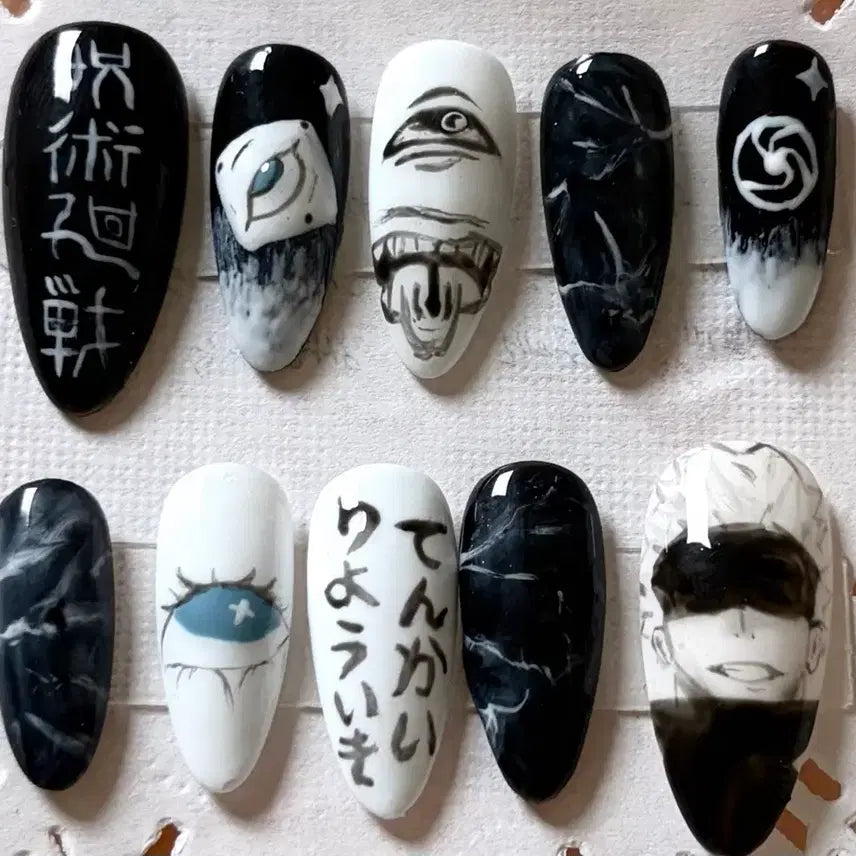 [BUNJANG] Handmade Jujutsu Kaisen Nail Tips / 수제 네일팁 주술회전
