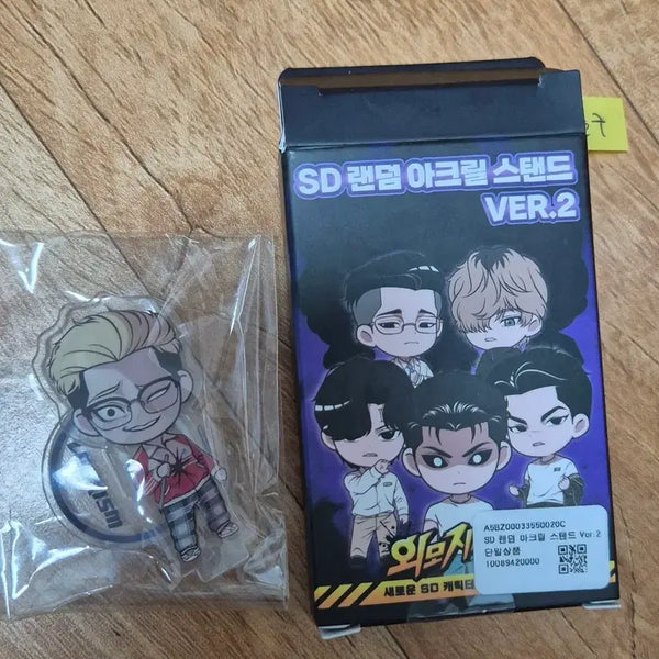 [BUNJANG] Lookism Kim Jun-gu Acrylic Set / 외모지상주의 김준구 아크릴 일괄
