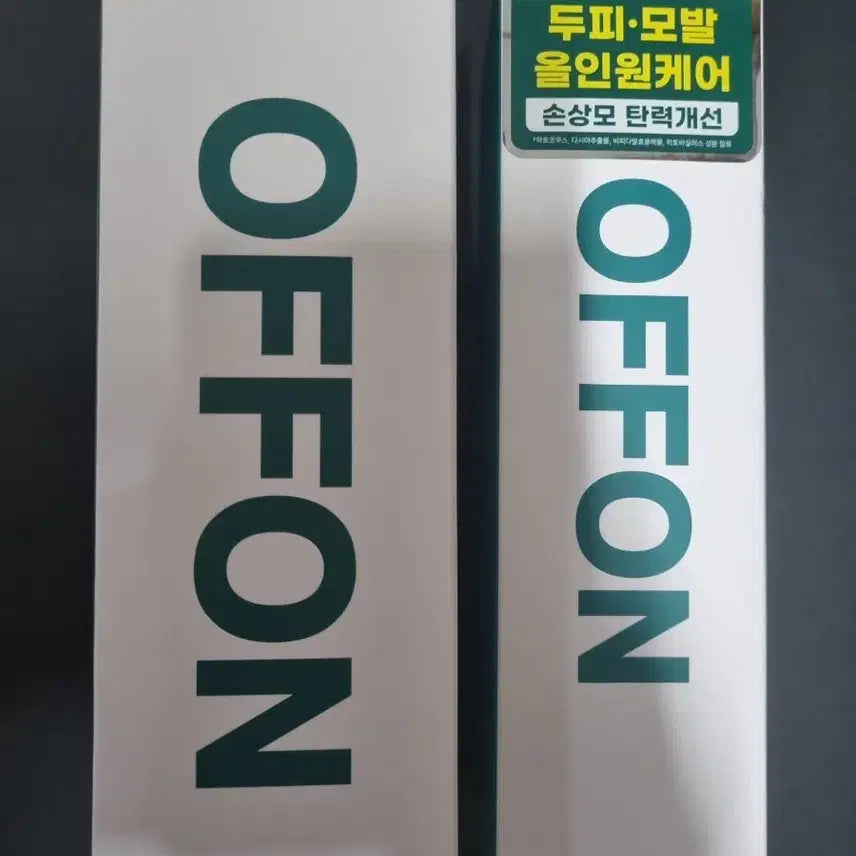 [BUNJANG] Offon Dasima Biome 10,000ppm Shampoo & Treatment Set (Sealed) / [미개봉] 오프온 다시마바이옴 10,000ppm 샴푸 트리트먼트