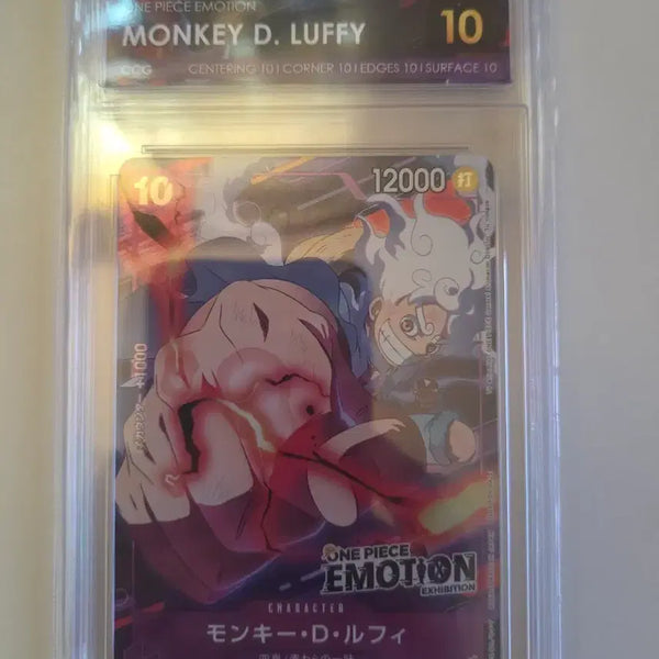 [BUNJANG] One Piece Card Emotion Luffy Mint Condition / 원피스카드 이모션 루피