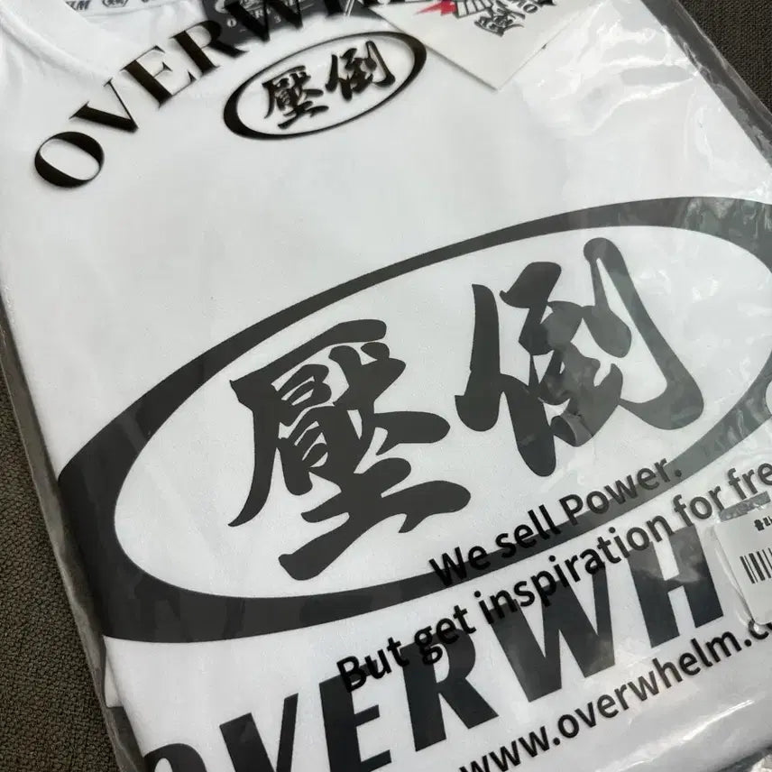 [BUNJANG] APDO All-Rounder Main Round White 3 Sizes Sealed / 압도 올라운더 메인원형 화이트 3사이즈 미개봉