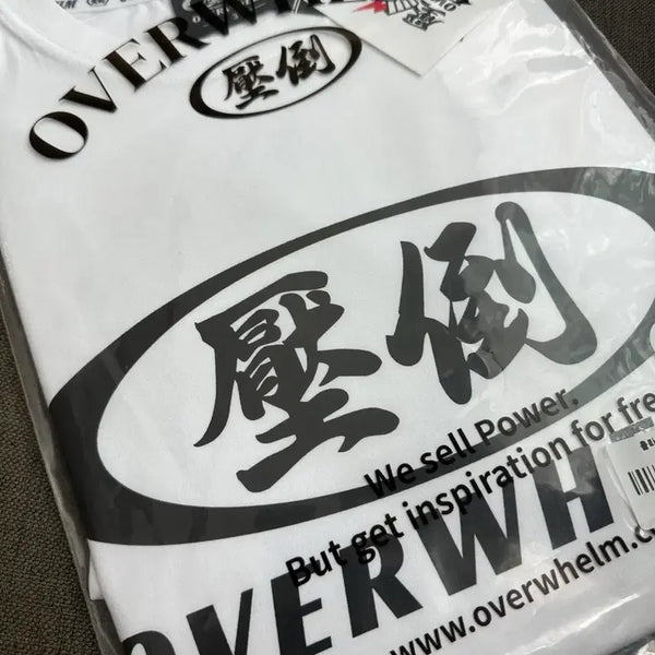 [BUNJANG] APDO All-Rounder Main Round White 3 Sizes Sealed / 압도 올라운더 메인원형 화이트 3사이즈 미개봉