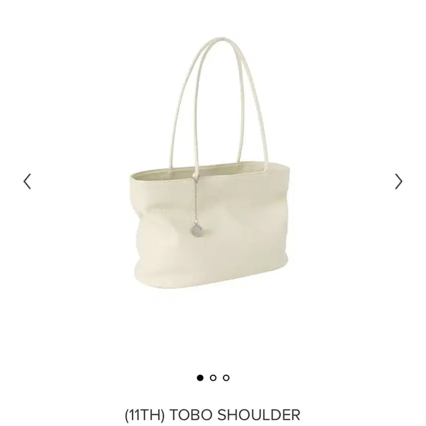 [BUNJANG] Minuit Muse Tovo Shoulder Bag Ivory / [새상품] 미닛뮤트 토보숄더 아이보리