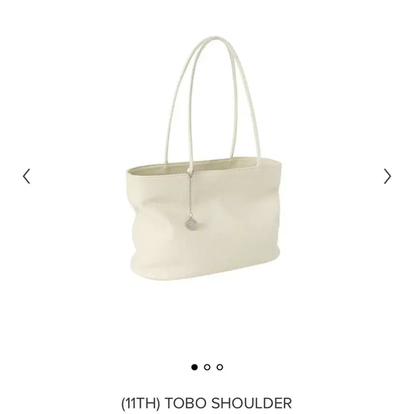 [BUNJANG] Minuit Muse Tovo Shoulder Bag Ivory / [새상품] 미닛뮤트 토보숄더 아이보리