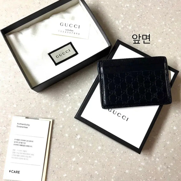 [BUNJANG] Gucci Genuine Card Holder - Mint Condition / [정품/S급]구찌 카드지갑