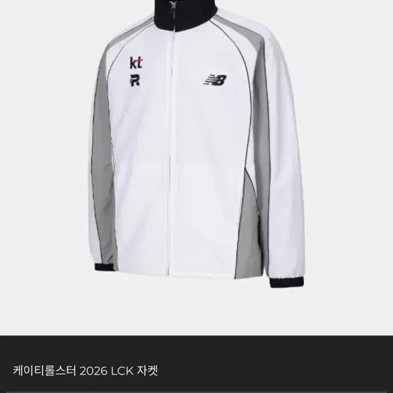 [BUNJANG] KT Rolster 26 Spring BDD Jacket / Kt 롤스터 26 스프링 자켓 BDD 비디디