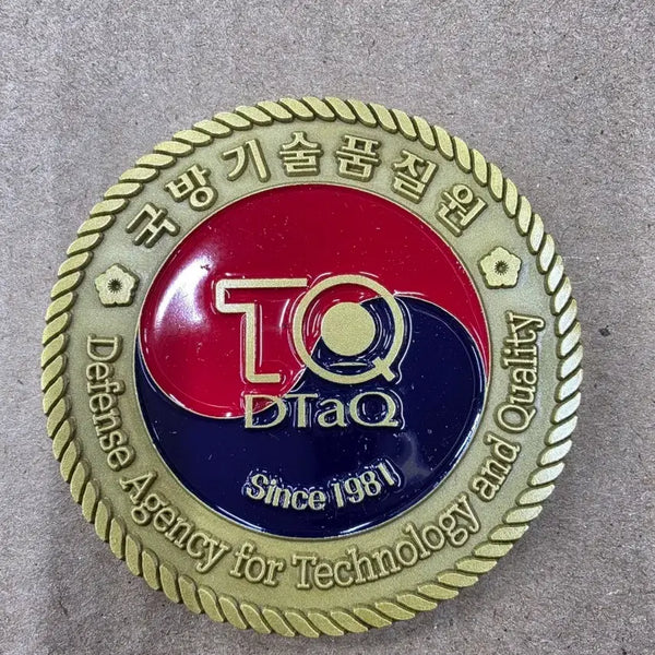 [BUNJANG] Defense Agency for Defense Development Commemorative Coin / 국방기술풀질원 기념코인 군대코인 부대코인