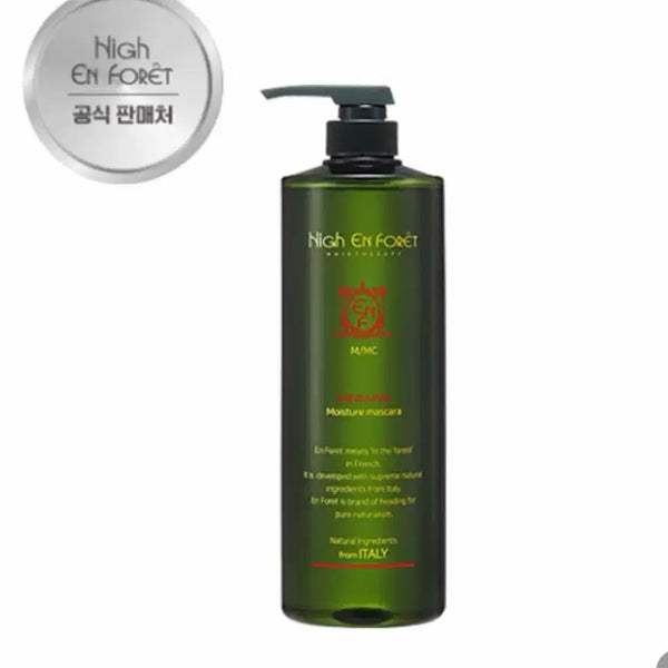 [BUNJANG] Angpore Aqua Mascara / 앙포레수분마스카라