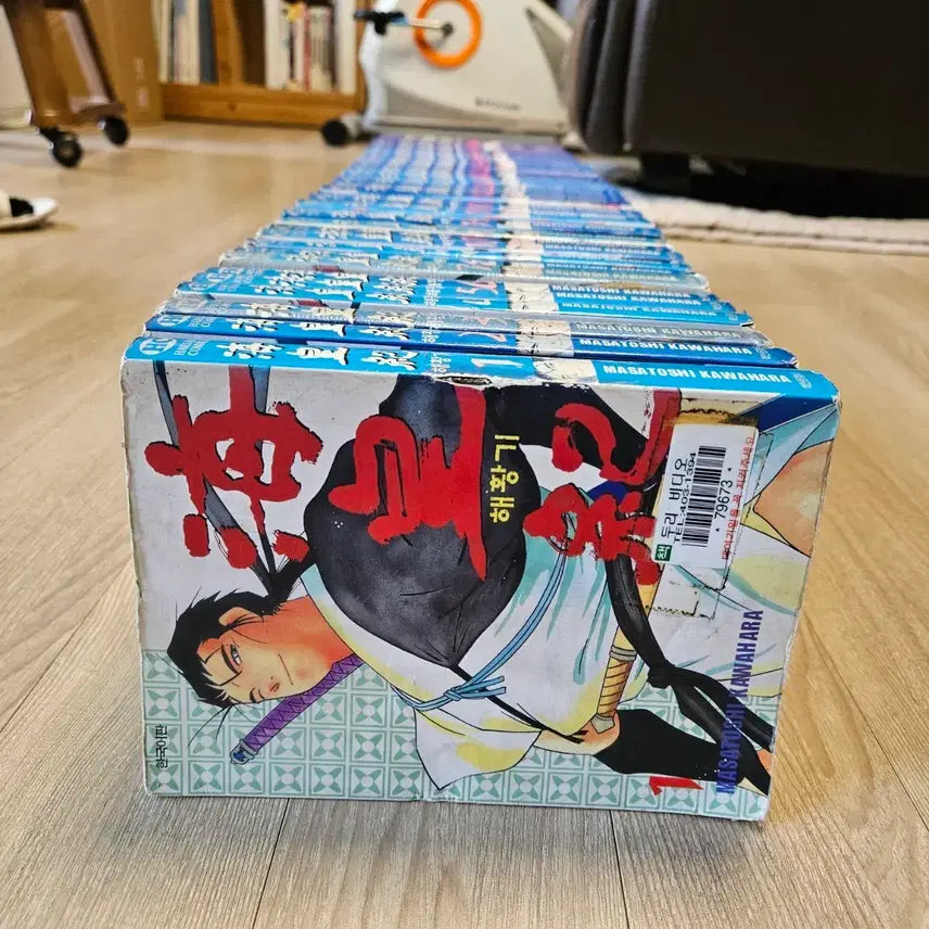 [BUNJANG] Sea King Chronicles Complete Set (Volumes 1-45) / 절판,희귀)해황기 만화 45권 전권