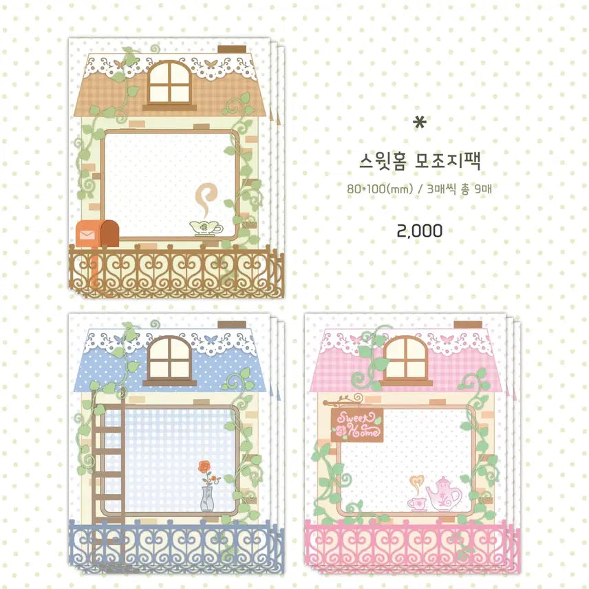 [BUNJANG] Jiyum Sweet Home Paper Pack / 지윰 스윗홈 모조지팩 띵