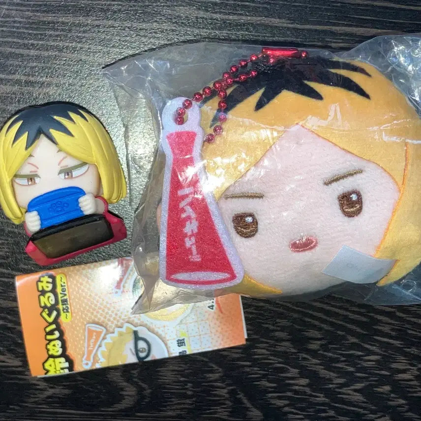 [BUNJANG] Haikyuu!! Kozume Kenma "Face Rattle" Keychain & Mini Figure Bundle Set / 일괄) 하이큐 코즈메 켄마 얼굴 딸랑이 키링, 미니 피규어 일괄 판매