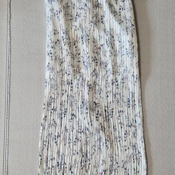 [BUNJANG] Long Skirt with Back Slit / 롱스커트 뒷트임 치마