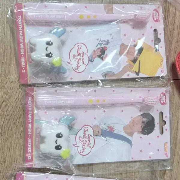 [BUNJANG] NCT WISH Season's Greetings Jaehee Toothbrush (Sealed) / 엔시티 위시 시즌그리팅 엠디 재희칫솔 (미개봉)